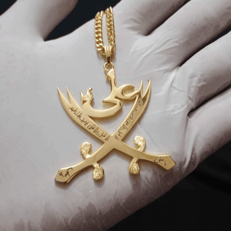 Imam Ali Sword Stainless Steel Necklace for Men and Women.